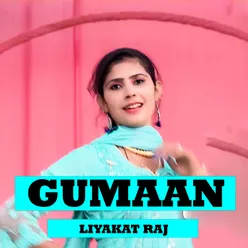 Gumaan