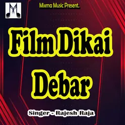 Film Dikai Debar