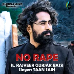 No Rape