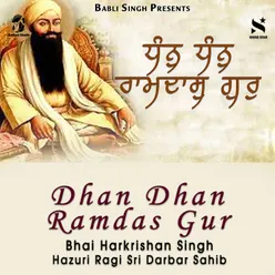 Dhab Dhan Ramdas Gur