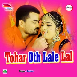 Tohar Oth Lale Lal