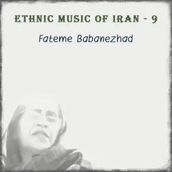 Ethnic Music of Iran - 9