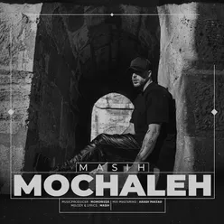 Mochaleh