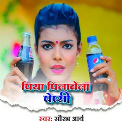 Piya Pilabela Pepsi