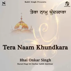 Tera Naam Khundkara