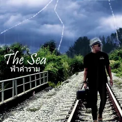 ฟ้าคำราม #The sea channel