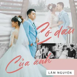 Cô Dâu Của Anh (Beat)