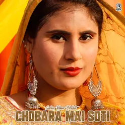 Chobara Mai Soti