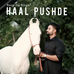 Haal Pushde