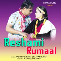 Reshami Rumaal