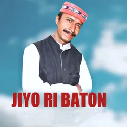Jiyo Ri Baton