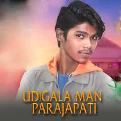 Udigala Man Parajapati