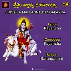 SRISAILA MALLANNA DANDALAYYA