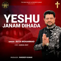 Yeshu Janam Dihada