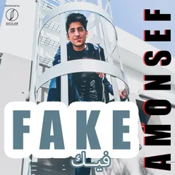 Fake