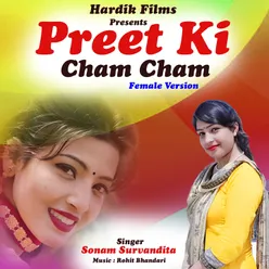 Preet Ki Cham Cham Female Version