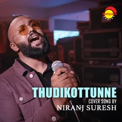 Thudikottunne Recreated Version