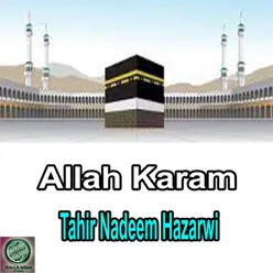 Allah Karam