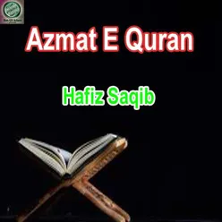 Azmat E Quran