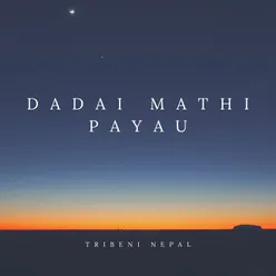 Dadai mathi payau