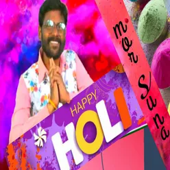 Happy Holi Mor Suna