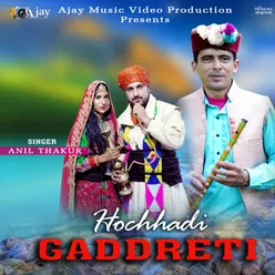Hochhadi Gaddreti