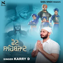 Chote Sahibzaade