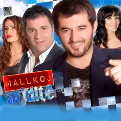 E mallkoj