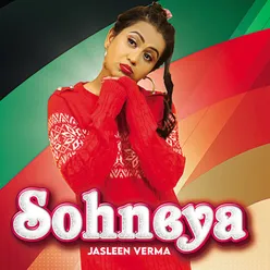 Sohneya