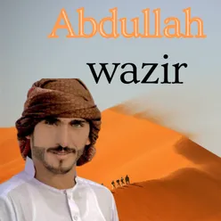 Khat Medabandi Pashto new song abdullah wazir