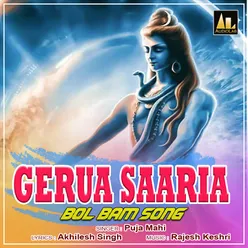 GERUA SAARIA BOL BAM SONG