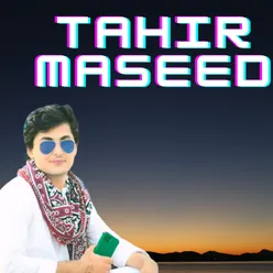 Pashto Tapey Ashiqi