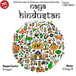 Naya Hindustan