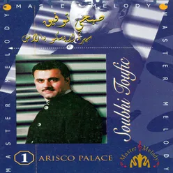 Sahrat Arisco Palace, Vol. 1 Live