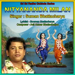 Nityananda Milan Bengali Kirtan