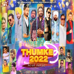 Pyar Ho Geya Thumke 2022