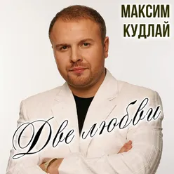 Мамі