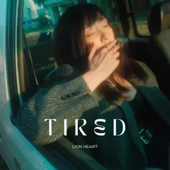 ขอนอนก่อน(Tired)