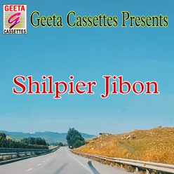 Shilpier Jibon