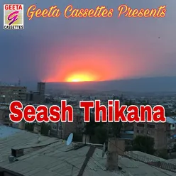 Seash Thikana