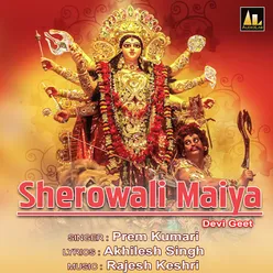 Sherowali Maiya