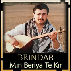 Mın Beriya Te Kır