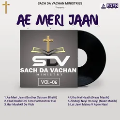 Ae Meri Jaan, Vol. 06