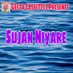 Sujan Niyare