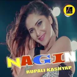 Nagin