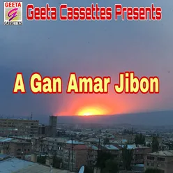 A Gan Amar Jibon