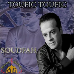 Soudfah