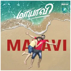 Mayavi