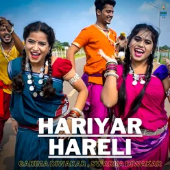 Hariyar Hareli Chhattisgarhi Hareli Geet