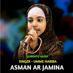 ASMAN AR JAMINA